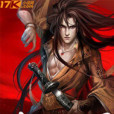 神魄至尊 神魄至尊