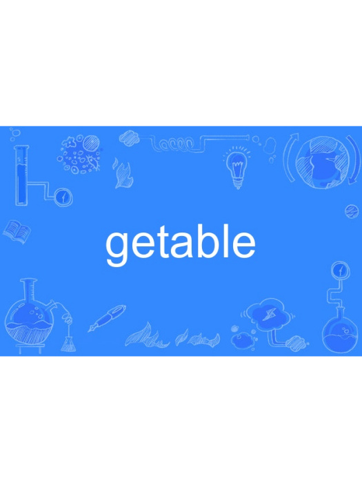 getable