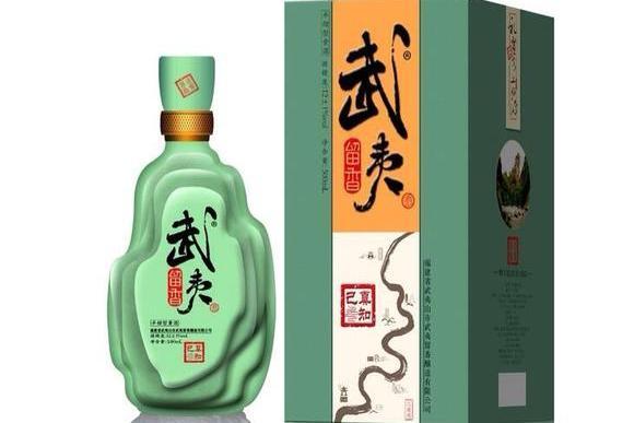 武夷名酒 武夷名酒