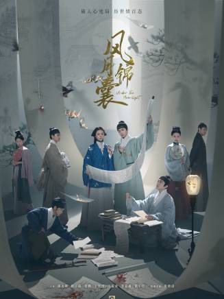 李依曉 李依曉