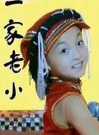 孔瑩 孔瑩