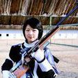 張金玲(韓國籍華裔女子射擊運動員) 張金玲(韓國籍華裔女子射擊運動員)