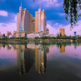 南通市濠河風景區(濠河風景區)