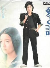 周刊少年Magazine(少年MAGAZINE) 周刊少年Magazine(少年MAGAZINE)