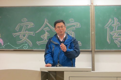 撒占友 撒占友
