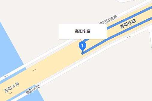 惠陽東路 惠陽東路