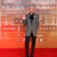 王亞飛(時尚造型師) 王亞飛(時尚造型師)