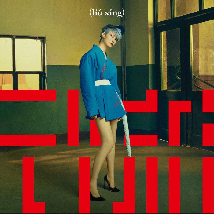 A Pop Song A Pop Song