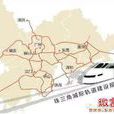 深肇鐵路 深肇鐵路