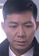 二叔(2013年習辛導演電視連續劇)