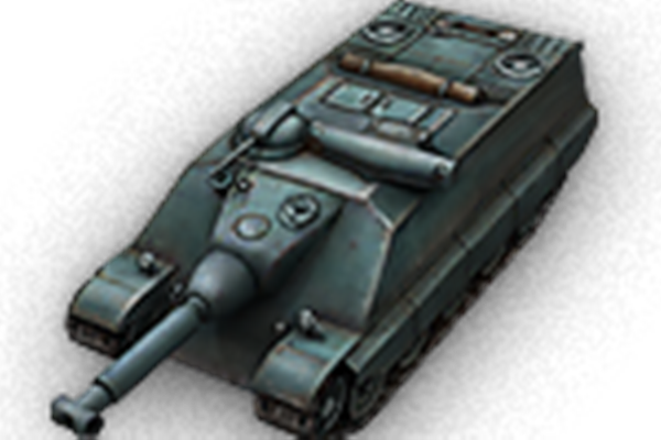 AMX 50 福熙 155 AMX 50 福熙 155