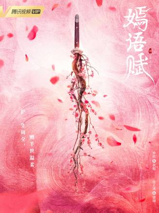 吳岱恆 吳岱恆