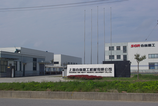 上海諾地樂通用設備製造有限公司