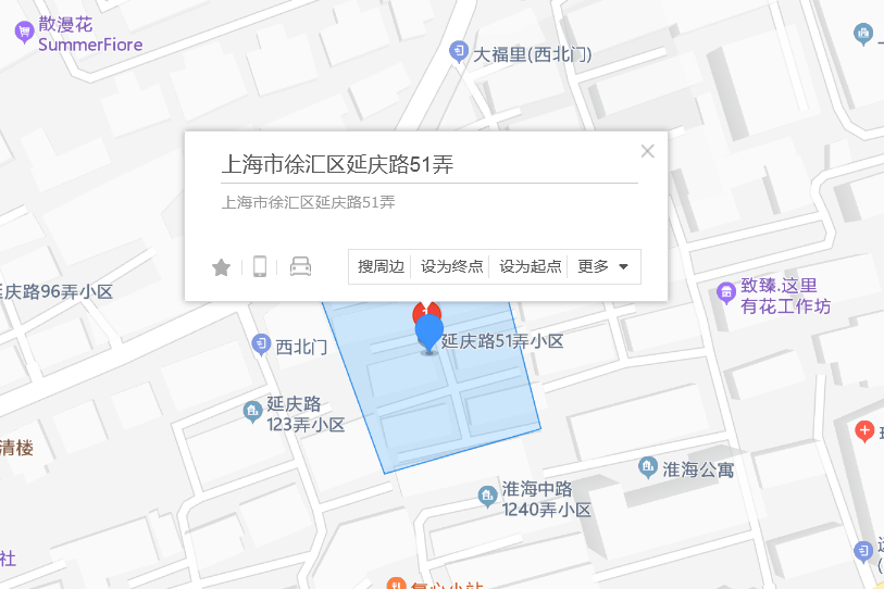 延慶路51弄 延慶路51弄