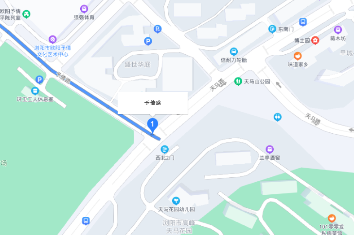 予倩路 予倩路