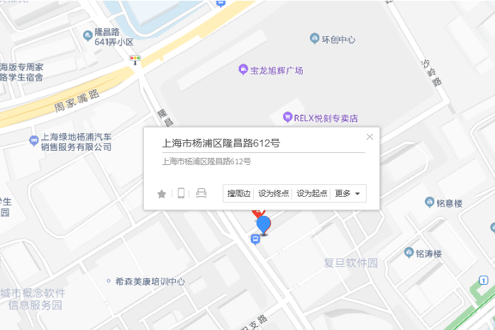 隆昌路612號 隆昌路612號
