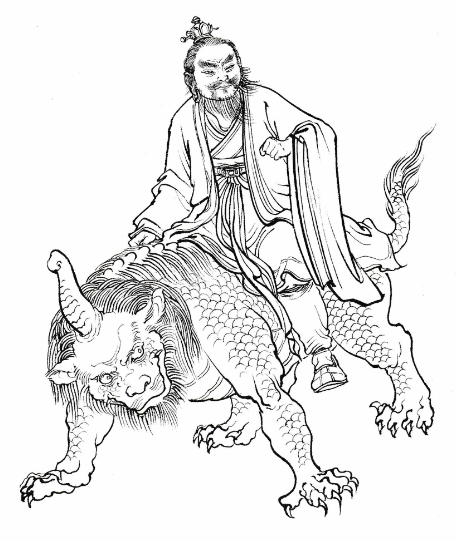 狴犴(神仙小說《封神演義》中的坐騎) 狴犴(神仙小說《封神演義》中的坐騎)