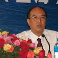 李育平(中國交通報社原社長) 李育平(中國交通報社原社長)