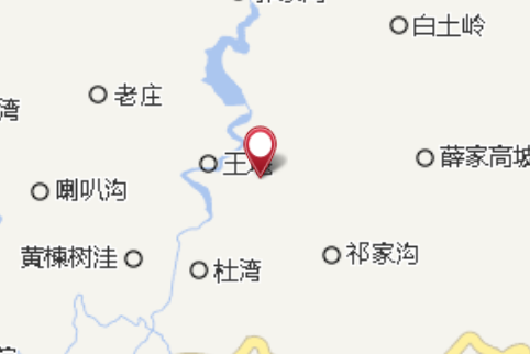 祁和溝 祁和溝