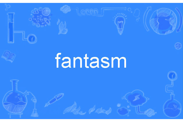 fantasm fantasm
