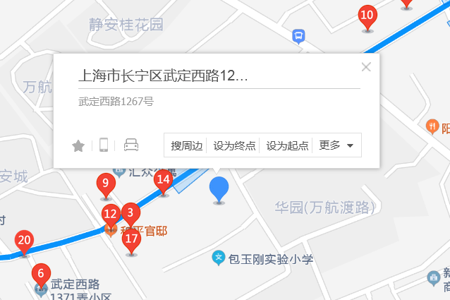 武定西路1267號 武定西路1267號