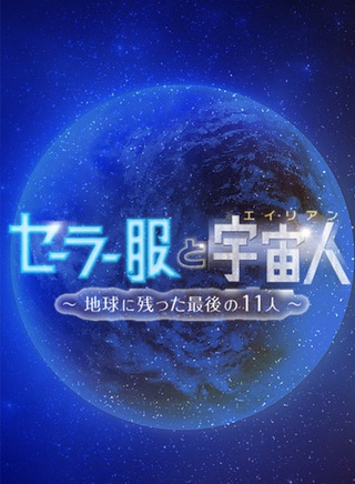 門脅麥 門脅麥