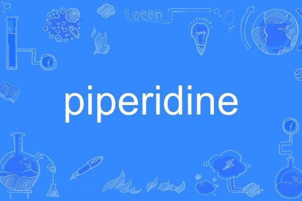 piperidine piperidine