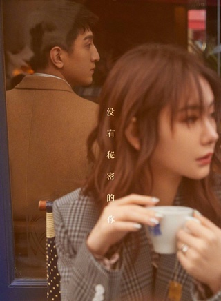 黃夢瑩 黃夢瑩