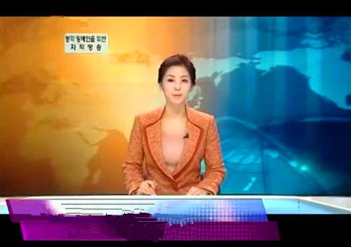 劉善英(劉善京) 劉善英(劉善京)