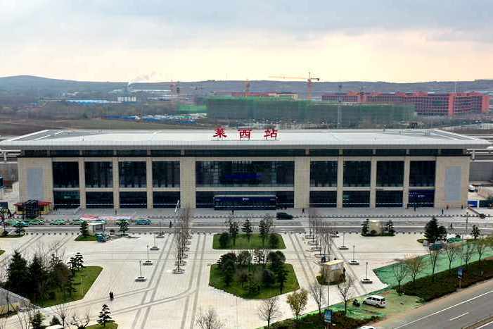萊西站(中國山東省青島市境內鐵路車站)