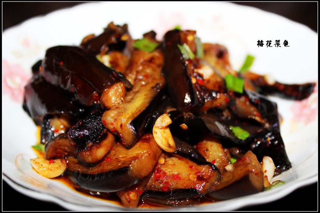 湘煎茄子 湘煎茄子