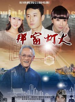 王一(中國內地男演員) 王一(中國內地男演員)