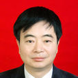 李力(江西省鷹潭市人大常委會副主任)
