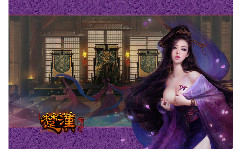 楚漢傳奇(2013年完美世界運營的網頁遊戲)