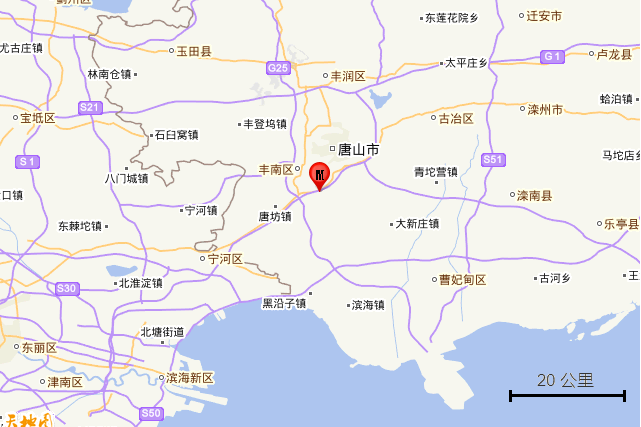 11·5丰南地震 11·5丰南地震