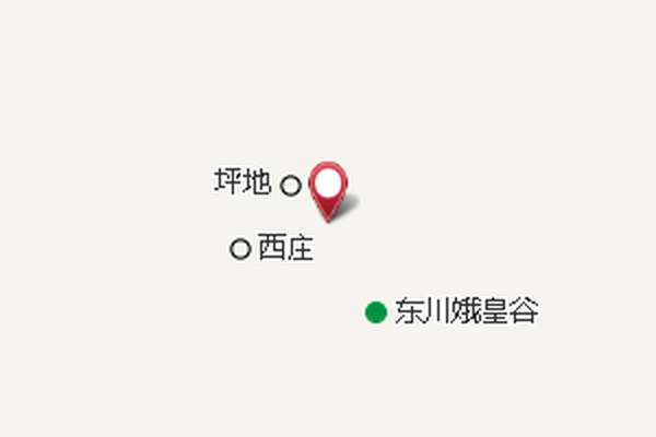 藿樹圪塔 藿樹圪塔