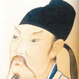 金壇名人(金壇著名人物) 金壇名人(金壇著名人物)