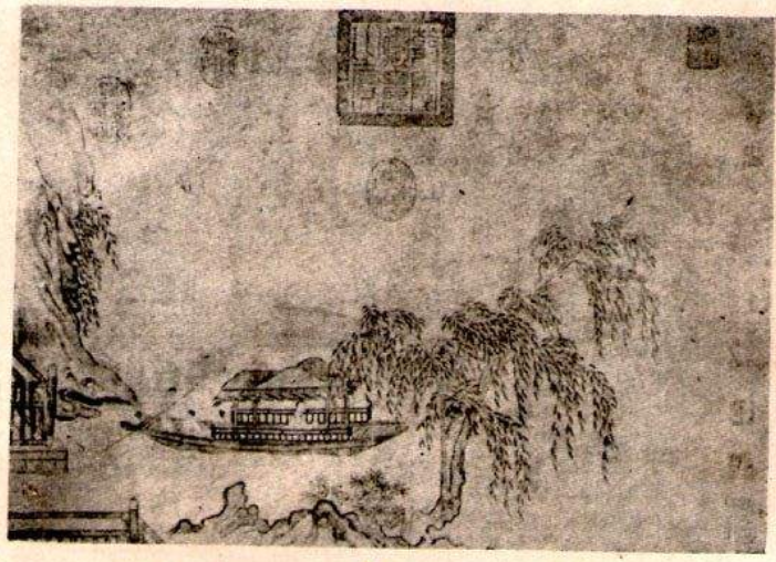 柳溪春舫圖 柳溪春舫圖
