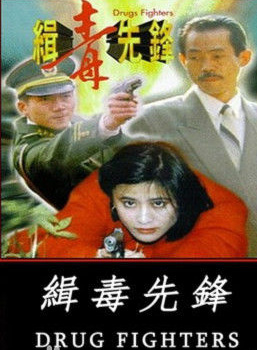 徐忠信(香港演員) 徐忠信(香港演員)