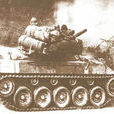 T69中型坦克