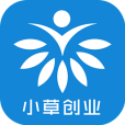 小草創業 小草創業