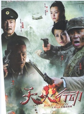 戚玉武 戚玉武