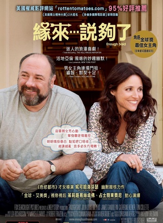 凱瑟琳·基納 凱瑟琳·基納