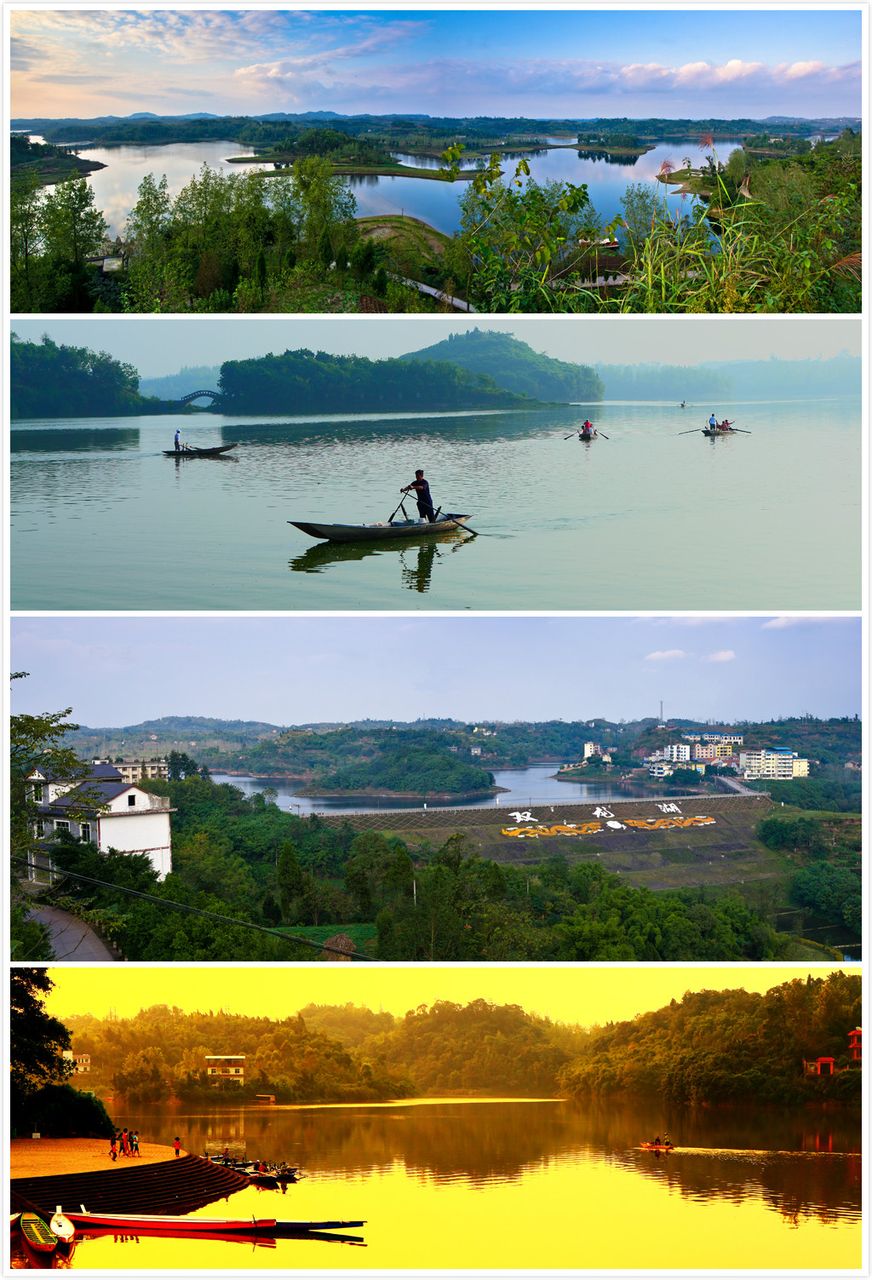 合川雙龍湖風景區