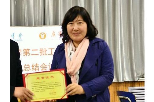 石靜(天津市海河中學語文教師) 石靜(天津市海河中學語文教師)
