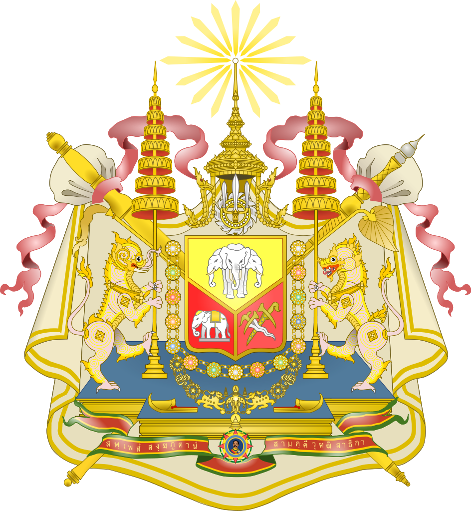 暹羅王國國徽（1873—1910）