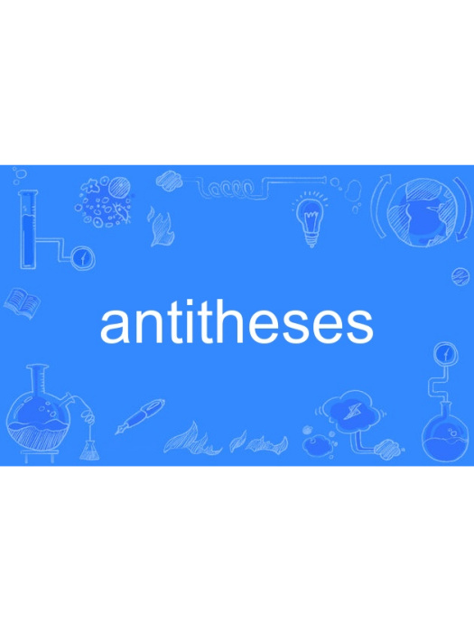 antitheses antitheses
