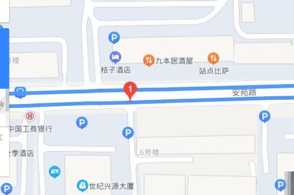 安苑路(北京市安苑路) 安苑路(北京市安苑路)
