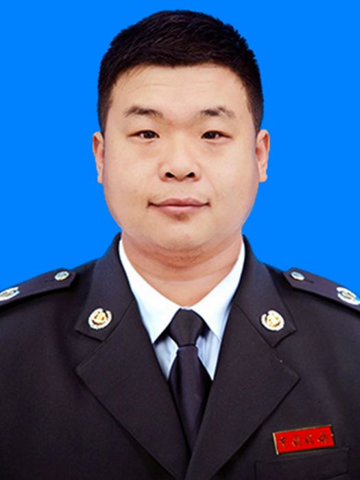吳科(國家稅務總局井陘縣稅務局征管股股長) 吳科(國家稅務總局井陘縣稅務局征管股股長)
