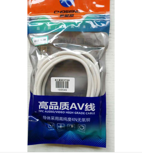 秋葉原Q515 秋葉原Q515